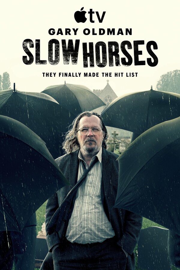 Медленные лошади 2 сезон сериал постер
